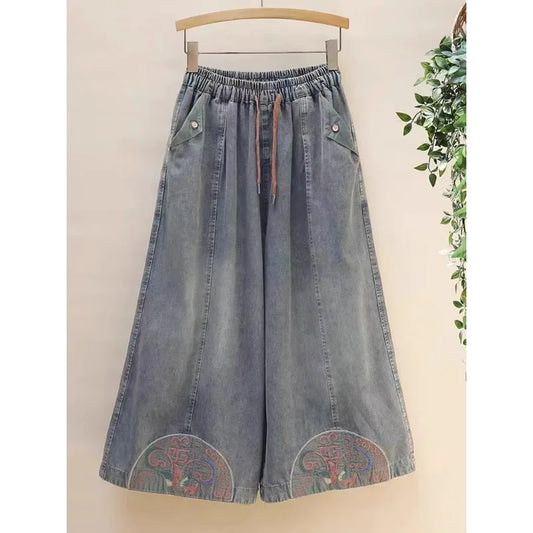 Boutique Wholesale 2025 Summer New Fashionable High Waisted Temperament Slimming Versatile Loose Women's Jeans